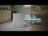 AIRMEGA 150 | きれいな空気と暮らす あたらしい日常動画
