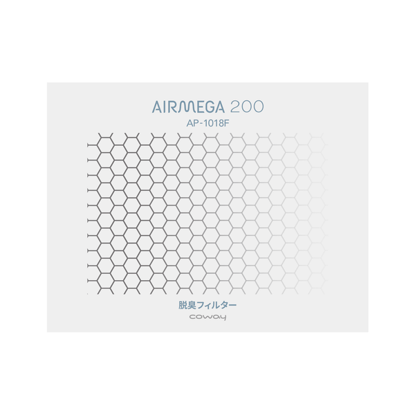 Coway airmega 200 deals